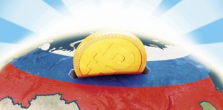 Патшалық Ресей мен КСРО-дан «мұраға» қалған қарыздар