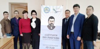 Алмас Әбсадық: «Ахаң Орынборда сегіз ай үйқамақта отырды»