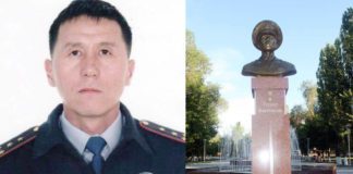 Ерлікпен қаза тапқан Халық қаһарманы