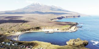 Курил аралдары жапондарға қайтарыла ма?