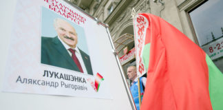 «Креслоны қолы қалтырағанша ұстап отыру» Лукашенконың ойында жоқ екен