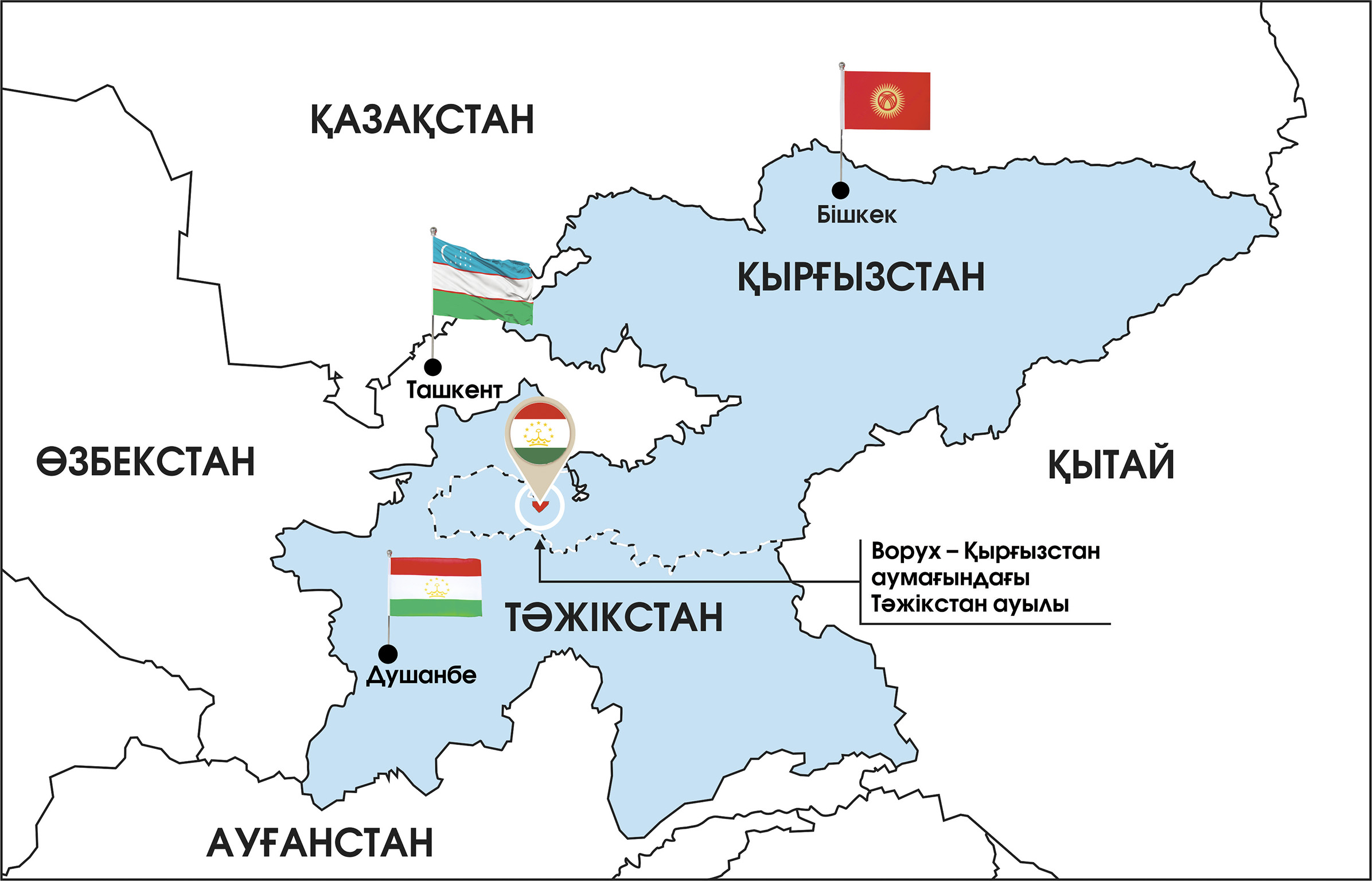 Эксклавы азербайджана. Граница Киргизии и Таджикистана на карте. Кыргызстан Таджикистан граница карта. Карта Кыргызстана и Таджикистана. Граница Узбекистана и Таджикистана карта.