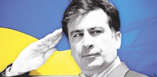 Саакашвили: «Украинаны таза президент қана шалшықтан шығара алады»