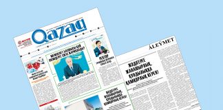 «Qazaq» газеті көтерген мәселеге жауап келді