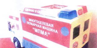 Өнертапқыштың еңбегі неге еленбейді?