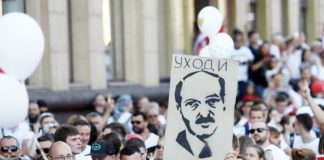 Тақ пен бақ: Лукашенко билікте қала ма?