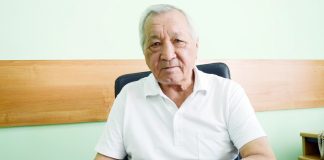 Тұлға биігі