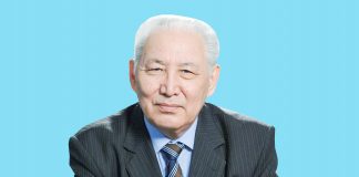 Тағылымды тұлға еді