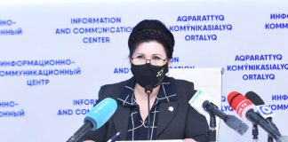Жанат Тәжиева: «Карантин шектеулері білімге кері әсер етпеуі тиіс»