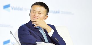 ҚХР Төрағасының қаһары қытай миллиардеріне қауіп төндіре ме?