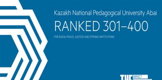 The Impact Ranking рейтингіне енген алғашқы отандық педагогикалық университет