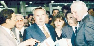 Отыз жылдық жылнама: Төл теңгенің тарихы