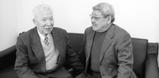 Салық Зиманов – 100: Зиманов дәрісі