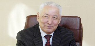 Академик Сағадиев