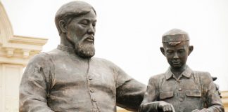 Ыбырай Алтынсарин жайында жазылған ғылыми айналымға түспеген тың деректер
