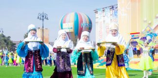 Наурыз – жаңа күн