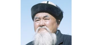 Жазылбек Қуанышбаев – 125: Дала академигі
