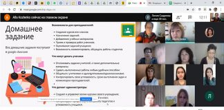 Педагогикалық залдағы кездесу шетелдік қонақтардың қатысуымен өтті