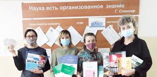 Ресейдің Алматыдағы Бас консулдығы тарту жасады