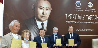 ҒҰБАЙДУЛЛА АЙДАРОВ МҰРАСЫ ҚАЙТА ЖАҢҒЫРДЫ