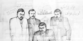 Әлихан Бөкейхан және Тәуелсіздік тағылымы