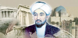 Әл-Фараби – 1150: Ойшыл-математик, жаратылыстанушы, педагог заманауи білім беруде