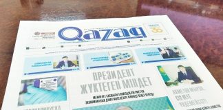 Шақшақ Жәнібек есімін беру туралы ашық хатқа жауап