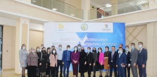 Қостанайда «Төртінші онжылдықтағы тәуелсіз Қазақстан» жастар форумы өтті