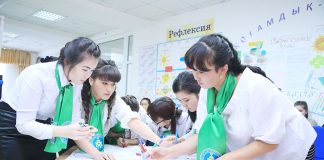 Республикалық оқу-әдістемелік кеңесінің отырысы өтті