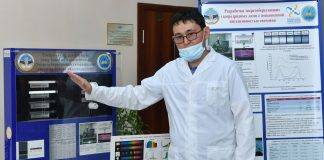 ҚазҰУ ғалымдары ерекше шам ойлап тапты