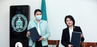 ҚызПУ мен Халықаралық бағдарламалар орталығы ынтымақтастық орнатты