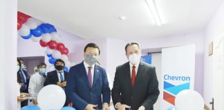 «Шеврон» компьютерлік томограф табыстады
