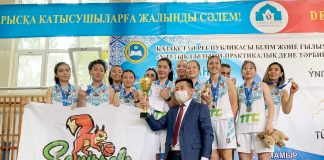 Универсиадада үздіктер алда келеді