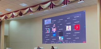 Жастар – дамудың қозғаушы күші
