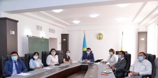 Фудан университетімен ынтымақтастық
