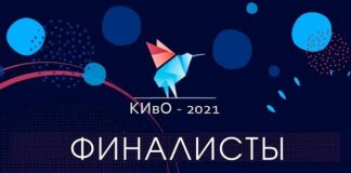 Ұстаздар ұстаханасы Білім берудегі инновациялар конкурсының серіктесі атанды
