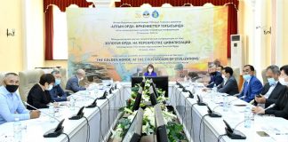 Алтын Орда тарихына арналған ғылыми-зерттеу орталығы ашылады