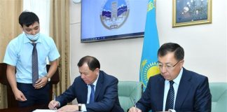 КЕЛЕШЕГІ МОЛ МЕМОРАНДУМ