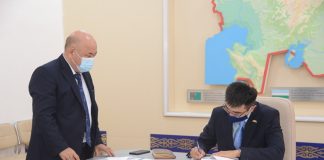 Ынтымақтастық туралы Меморандумға қол қойды