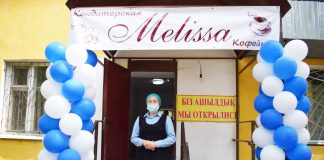 Жас кәсіпкер ана мемлекет көмегімен кофейня ашты