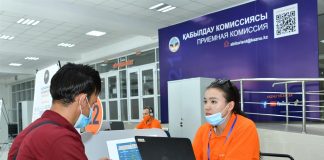 ҚазҰУ-да магистранттар мен докторанттарға мүмкіндік мол