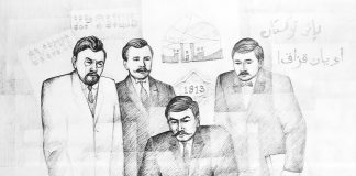 Ұлт мұраты – мәңгілік тақырып