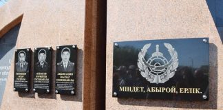 Бейбіт күннің батырлары: Адамның өмірін өлімнен арашалап қалған полицейлер