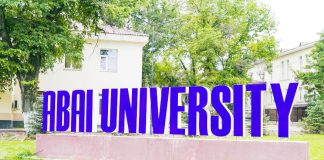Абай атындағы ҚазҰПУ жастардың кәсіби өсуіне үлкен мүмкіндіктер береді