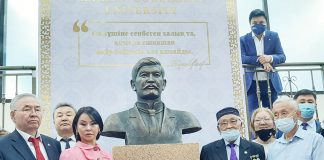 Сүйінші! Енді Әлихан Бөкейхан атындағы университет бар