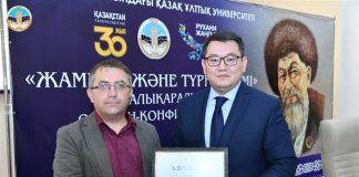 Жамбыл тойы – түркі халықтарының ортақ тойы