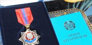 Жамбылдағы жарылыстан көз жұмған 7 адам «Айбын» орденімен марапатталды