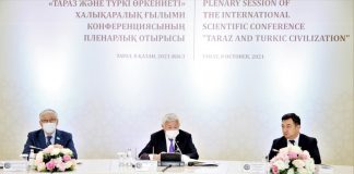 «Тараз және түркі өркениеті» атты халықаралық конференция өтті