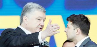 Порошенко мен Зеленский арасындағы дау әлі жалғасып жатыр