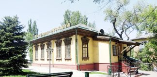 Сүйінші! Ұлт ұстазының мұражай-үйі Алматының меншігіне өтті!